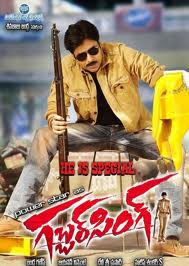 Gabbar-singh