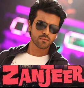 zanjeer_inn1