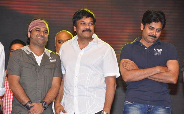 Gabbar Singh Audio Launch