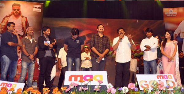 Gabbar Singh Audio Launch