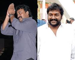 chiru_vv