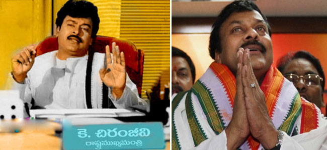 Congress Ministers Promoting Chiru Name for CM Post
