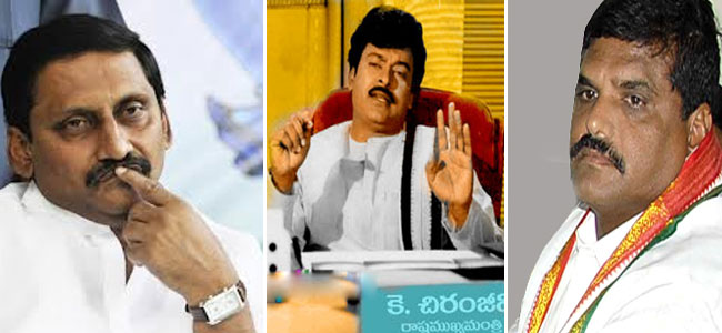 Congress Ministers Promoting Chiru Name for CM Post