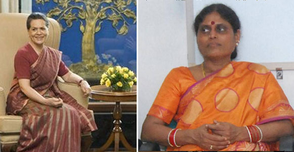 Vijayamma secretly meet Sonia Gandhi?