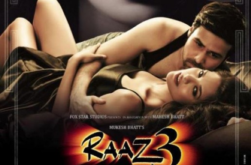raaj3_inn