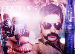 taraka_ratna_f