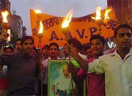 abvp