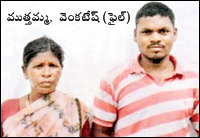 Charging mobile kills 2 with current shock 