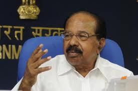 veerappa