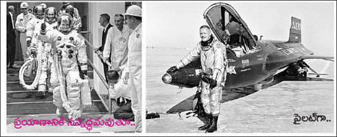Neil-Armstrong-ready-to-fly