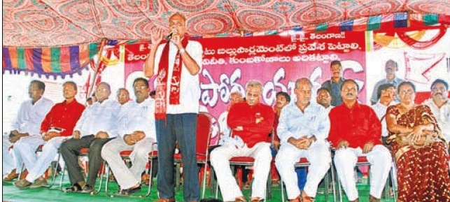 CPI kick starts Telangana Praja Poru Yatra