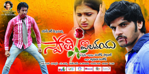 swathi_innerw