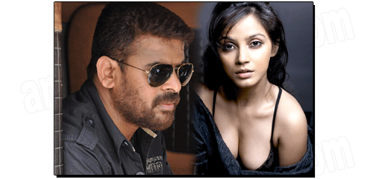 Ameer and Neetu Chandra