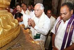 Yedurappa