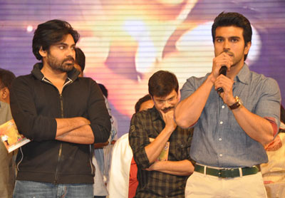 ram charan angry in nayak audio function