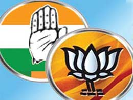 congress set to win, leads in 38 seats 