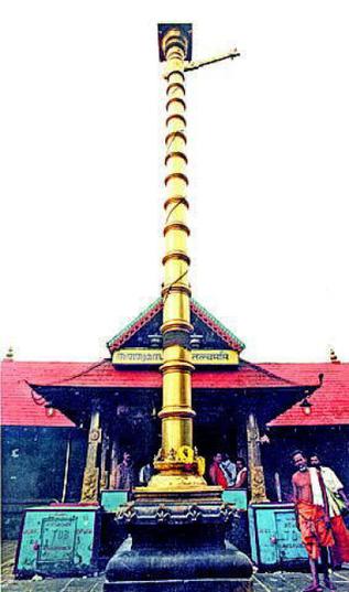 tomorrow afternoon  sabarimala ayyappa temple  closed