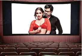 cinema