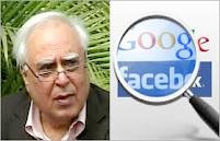 kapil-sibal