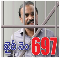 gali-janardan-reddy
