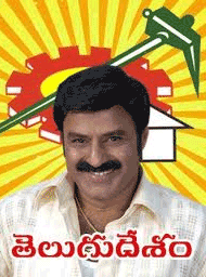 balayya