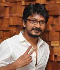 Vishnu-Vardan