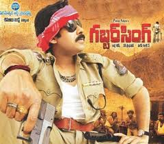 gabbar_singh
