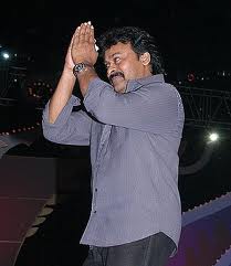 megastar