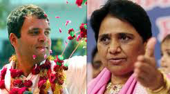 up_election