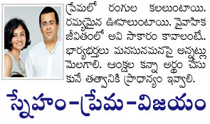 An_Interview_with_Chetan_Bhagat