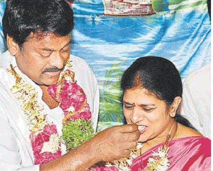 chiru-couple