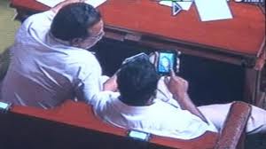 karnataka_assembly