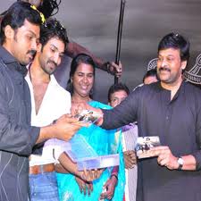 ekaveera_audio_launch