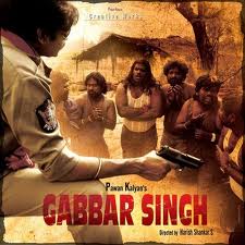 gabbar_title