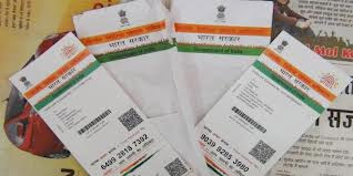 aadhaar_card