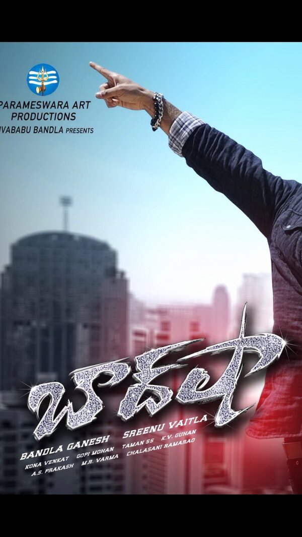 badsha_new_pic