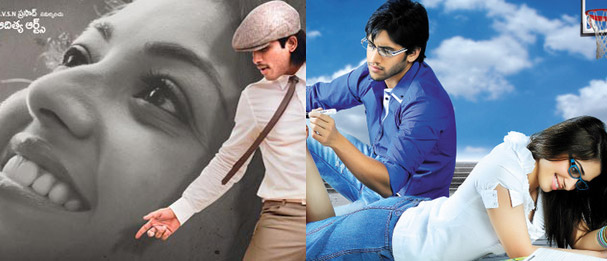 allu-arjun-and-_nagachaitanya