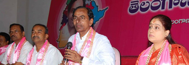 trs-party-meeting