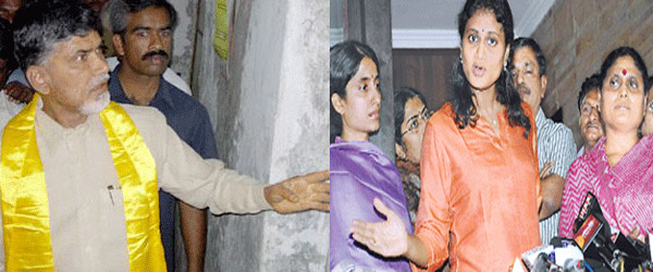 chandrababu
