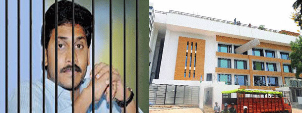 jagan_house