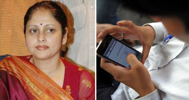  krishna sending lewed messages to vips arrested on complaint frommla jayasudha