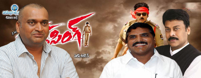 dadi veerabhadra rao comment on bandla ganesh