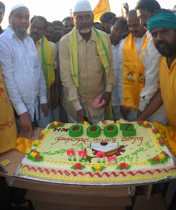 Chandrababu Naidu Boothulu