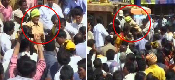 chandrababu escapes accident in guntur