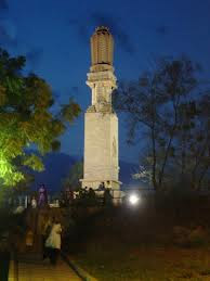 gandhi-hill