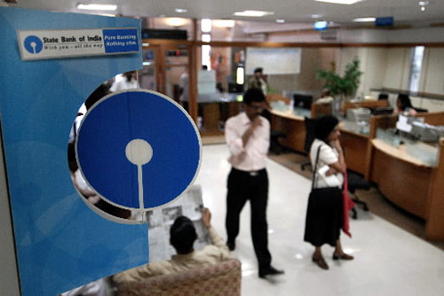 sbi bank golmaal in visakhapatnam