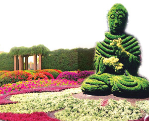 Mughal_Gardens_