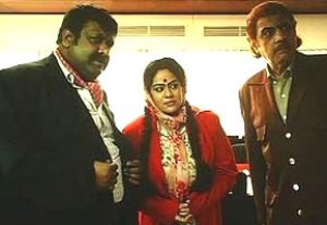 bengali film critical of mamata banerjee blocked by censor board