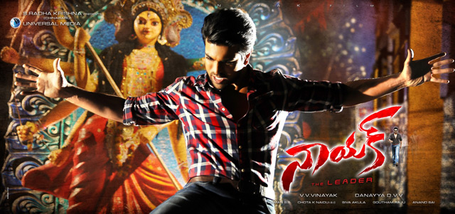 Naayak-Movie-Latestew