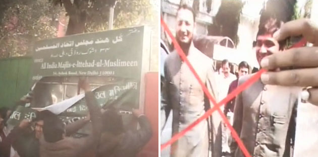 MP Asaduddin Owaisi Residence Attacked by Hindu activists